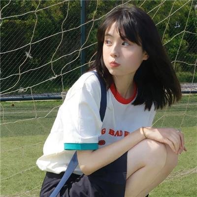 偏离